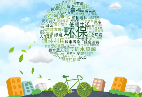 工裝家裝選材？環(huán)保裝修材料有哪些？