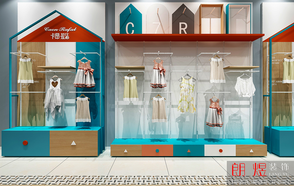 現(xiàn)代童裝實體店鋪裝修效果圖